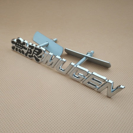 MUGEN Logo Front Grille Emblem Chrome Metal Racing Sport Grill Badge